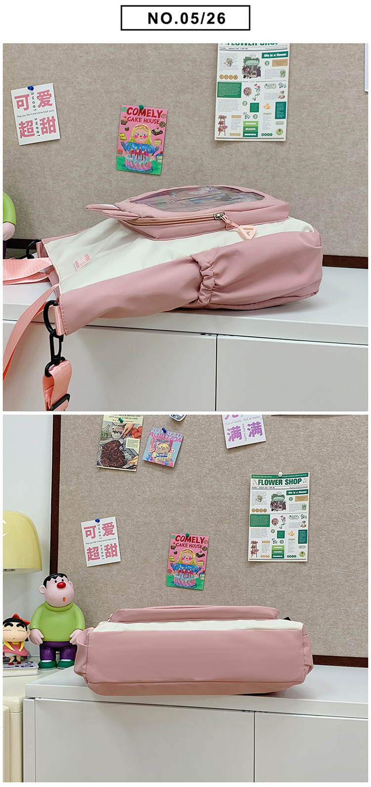 The new cute cartoon printed student bag with a large capacity and transparent student storage single-shoulder bag is selling well for women undefined