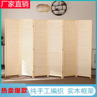 Chinese Style Screen Folding Partition Simple Modern Living Room Entrance Wall Mobile Folding Screen Hotel Solid Wood Bamboo Screen Partition