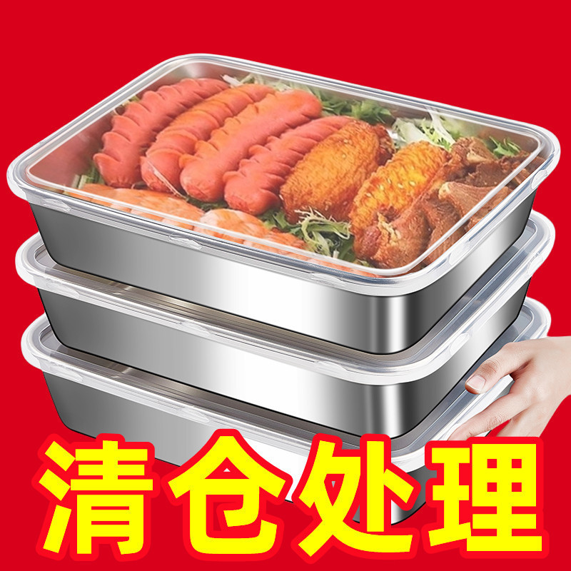 오늘만 이벤트 [다용도 트레이 + 레이어별 스태킹 + 냄새 없음]