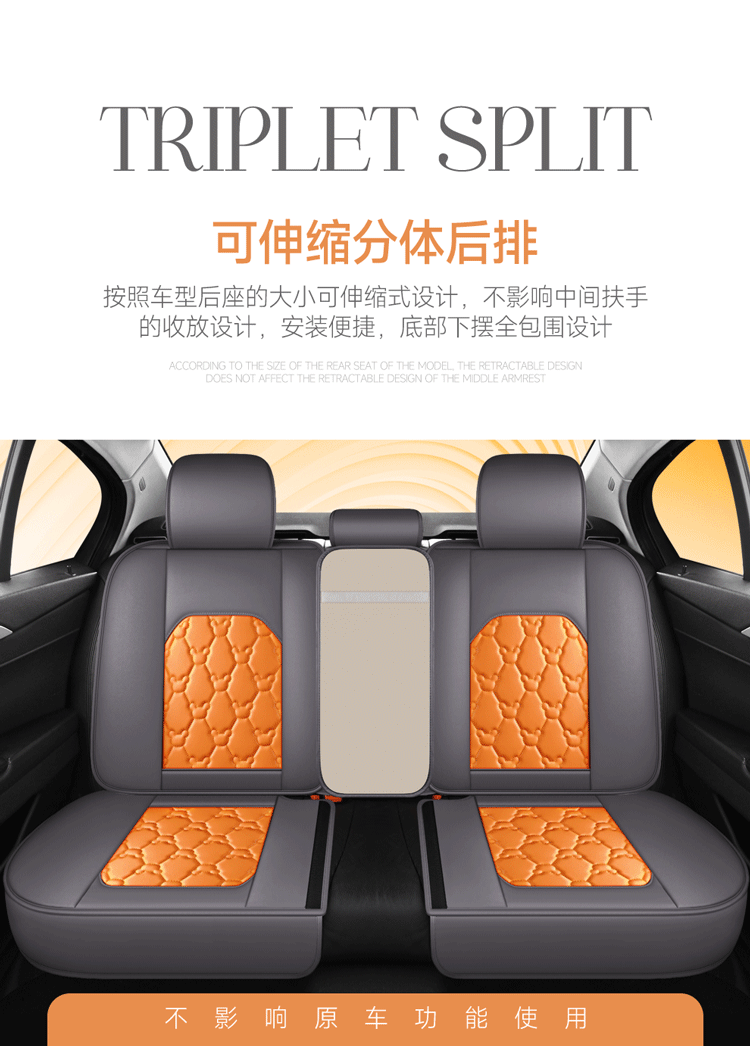 Cross-Border Foreign Trade Car Seat Cushion Leather Material Cover Four-Season Universal Car Seat Cushion Chair Cover Perforated Breathable Seat Cover