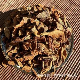 �S�һ����h������ș�Ĳ�Ѭ�����؛���GƤ�����M�l�t��ɣ�j�����
