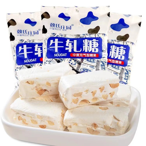 Peanut Brittle Milk Candy New Year's Specialty Local Snacks Retro Childhood Taste 500g/Bag