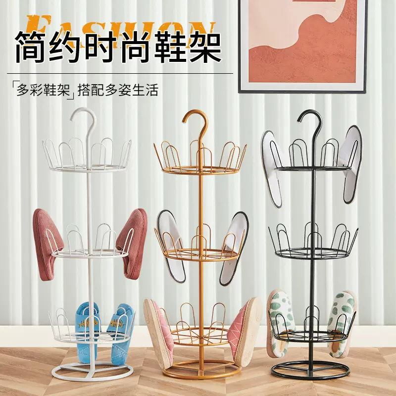 现货简约多层收纳晾鞋架家用简易铁艺晾鞋架室外阳台多层可悬挂鞋