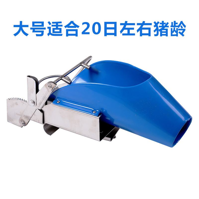 Castrar rack cerdo castration rack cerdo tapping rack artefacto cría castration cuchillo cuchara en escabeche cuchillo de cerdo herramienta
