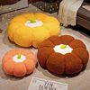 Pumpkin Futon Seat cushion Pillows Plush Toys Home Furnishing Tatami Windows sofa bedroom Cushion Halloween gift