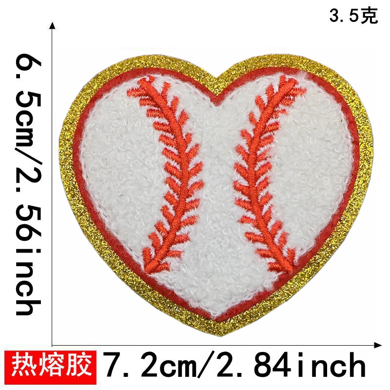 建興現物クロスボーダーサッカーバスケットボールラグビー野球シェニールタオル刺繍コンピュータ刺繍布貼り