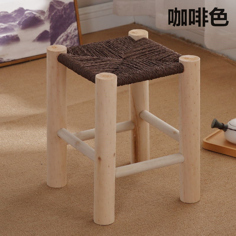 브라운 35 하이 우븐 스툴♢♢