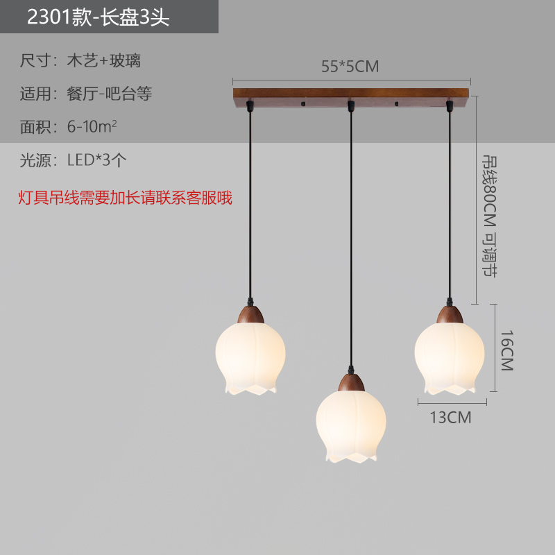 Pasillo de un solo lado del restaurante de madera de melocotón medieval nuevo chandelier dormitorio de madera cama tres cabezas chandelier 2024 corredor