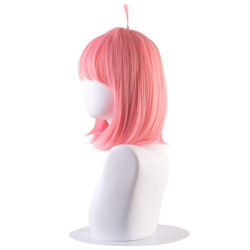 Cardamom-Spy × Play House SPY × FAMILY Ania Forger pink bob cos wig