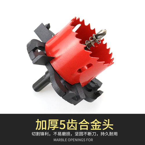 Frameless spotlight sinking table hole opener pre-embedded installation invisible embedded downlight gypsum board opening special 75mm