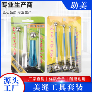 �Ͻ����p����������b�ꖽǉ��p�����ΰ����Ϲ��z�Թ�����