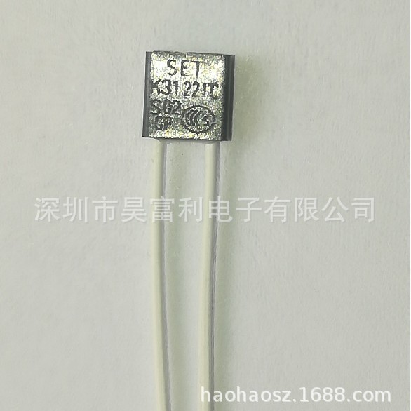 供应K15 169度2A方形温度保险丝 热熔断器 热保护器  温保 热保