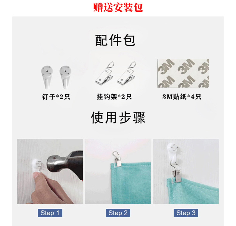 微信图片_20230401163547