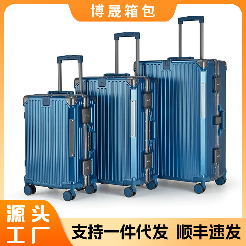 Factory Direct Supply 2026 New Model Luggage with Double-Row Silent Universal Wheels, Large Capacity Durable Trolley Suitcase Factory Direct Supply 2026 New Model Luggage with Double-Row Silent Universal Wheels, Large Capacity Durable Trolley Suitcase