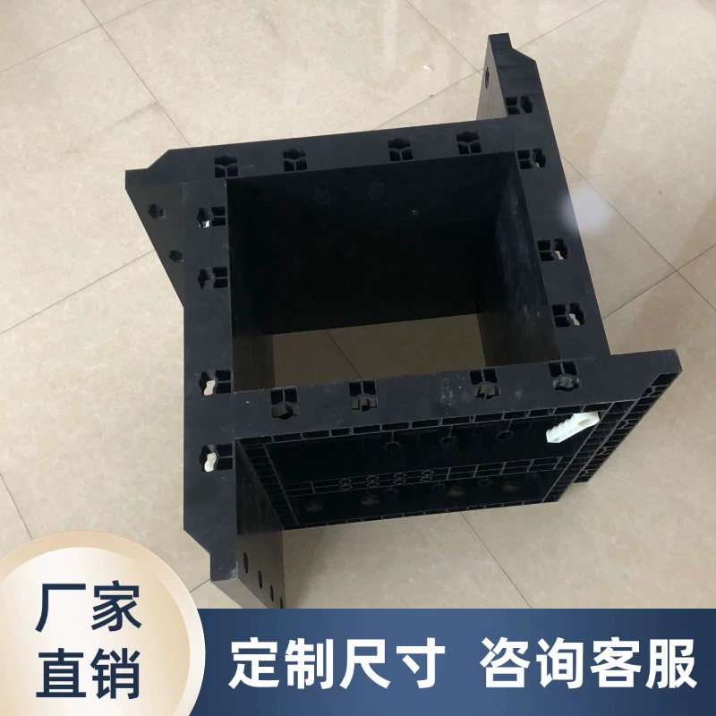 Регулируемый квадратный шаблон колонны 50 типов спецификаций колонны могут быть собраны произвольно, теперь сборный шаблон новый ABS