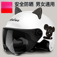 �J�C늄�܇�^����Ůʿ�ƿĦ��܇�ļ��T�п��ļ�ͨ�� ���l���]��