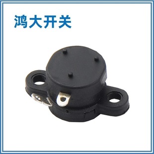 Dongguan self-produced Hongda switch with ear ball type tilt SW-1260 vibration switch