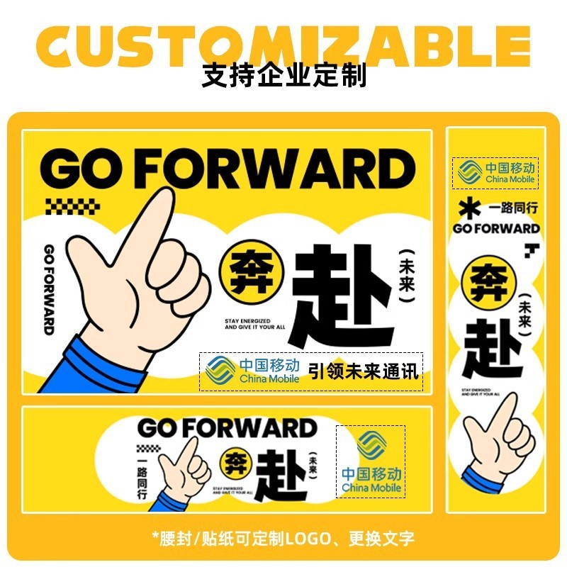 中秋節のお土産、実用的な会社イベント、ビジネスチームビルディングギフト、新入社員の誕生日、卒業ギフトパッケージ|undefined