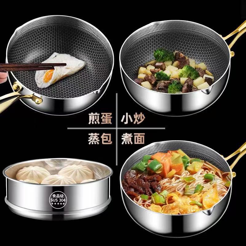 316 olla de leche de acero inoxidable pan antiadherente para alimentos suplementarios pan pequeño multifuncional casero pequeño pan de fideos de espuma