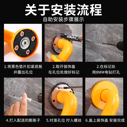 Wholesale Nylon Handrail Bathroom Shower Accessibility Handrail Disabled Corridor Anti-slip Handrail Manufacturer