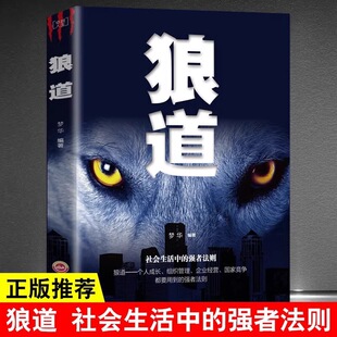 ��ƽ�b��׿Խ����-�ǵ� ������������ ��־�ɹ���I���I�M������