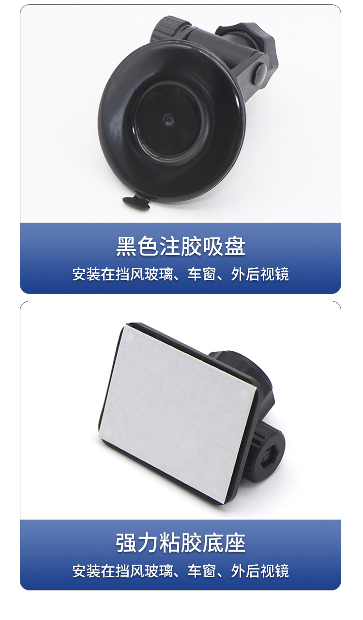 Suction-type car interior baby observation car tricycle rearview mirror wide-angle convex reversing mirror reflective auxiliary mirror