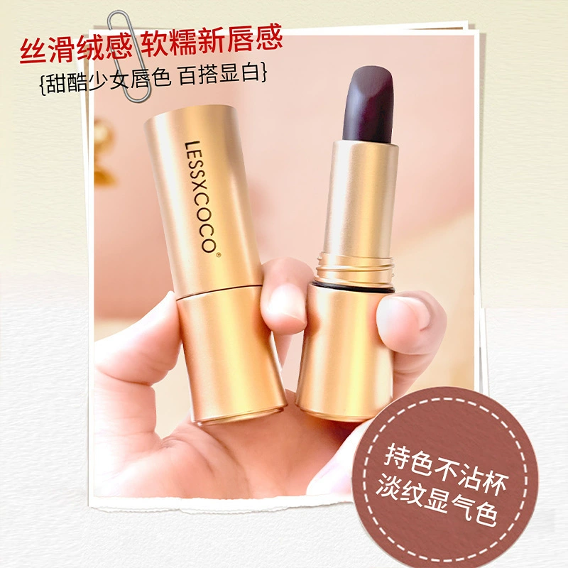 Magic moisturizing lipstick contains rose, long-lasting waterproof cream, long-term effect