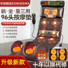 ��Ħ���|늄Ӷ๦��ȫ�����������^�����Ӱ��x̺���󿿉|��Ħ���|