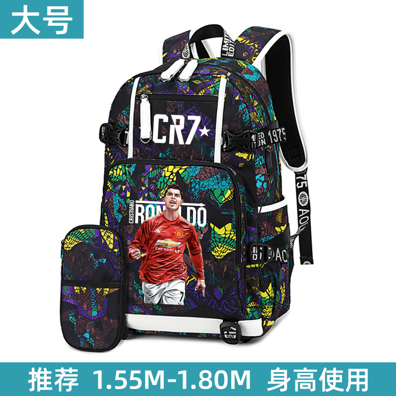 Aa20-대형 노란색-C Luo 필통 세트