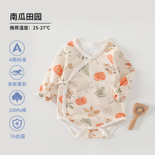 �냺��ƨ���ļ���A����������·����ǹ��³������������o���L��