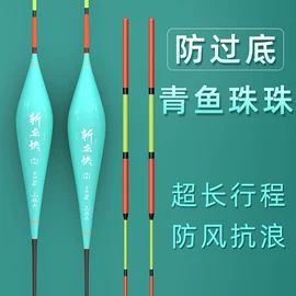 渔漂、浮标;其他垂钓用品