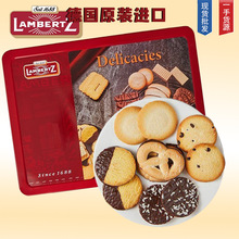 ���ԠI����Ʒ��Lambertz�mؐ˹ʲ�\�ɿ����������ʳ�Y��420g