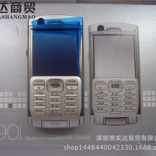 Sony Ericsson/���������P990�֙C�·��w�OӋ�m��춂��ÿ羳���Q