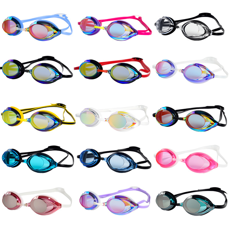 Gafas de Natación Profesional de Carreras para Adultos con Lente PC Antivaho Marco Pequeño