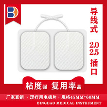 ĦNƬ4.5*6ʽĦNƬճ еlx oNƬ