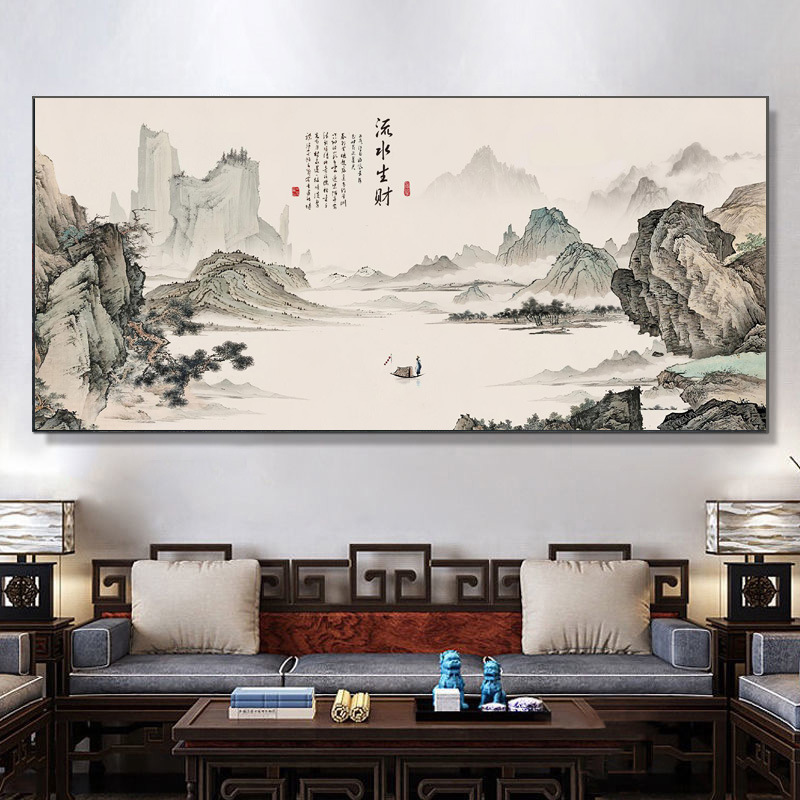 聚宝盆画国画办公室字画中式装饰风景山水客厅挂画沙发背景墙壁画|undefined