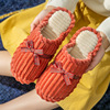 Men's keep warm winter slippers with bow indoor