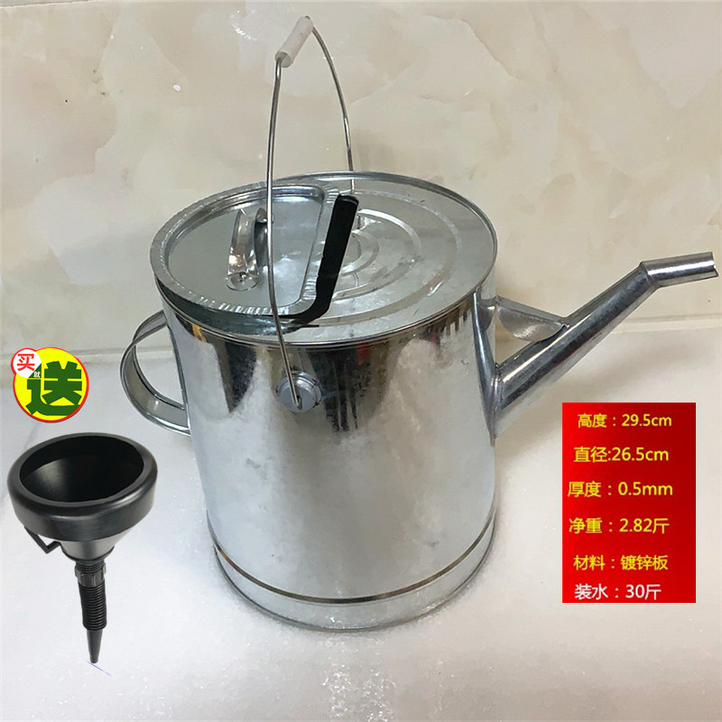 커버와 깔때기가있는 15 리터 긴 주둥이