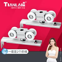 Прямые поставки с фабрики Teana 101 подвесное колесо из нержавеющей стали нейлоновый шкив для раздвижной двери 4 колеса в твердом переплете деревянная дверь раздвижной подвесной шкив