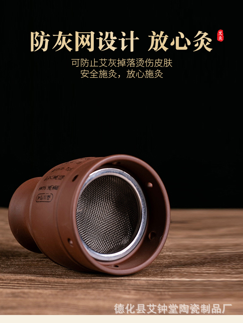 Moxa Burner Cup Ceramic Moxibustion Device with Double Layer Heat Protection for Home Warming Use key features