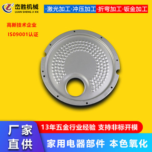 �_����ɢ��ͨ�L����P䓛_���Cе��כ_���ۏ��_�������ӹ��S