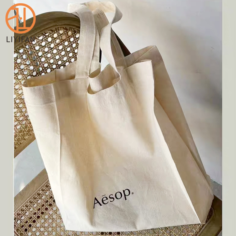 Aesop棉布手提袋化妆品斜挎环保棉麻购物袋大容量伊索同款帆布包