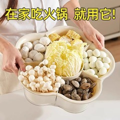 鍋のおかずの分格の盛り合わせ家庭用多機能食器の皿の料理の皿の秋冬の家庭の会食の専用のおかずの皿