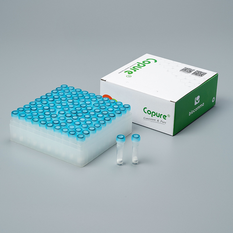 逗点生物Copure  QuEChERS适用于蔬菜水果和食用菌50支/盒