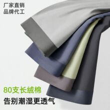 ��80֧�½��L�q�ޡ���ʿ��ѝ�ļ��Ľ�ƽ��ѝ�\�ӟo��͸���ж�ѝ��