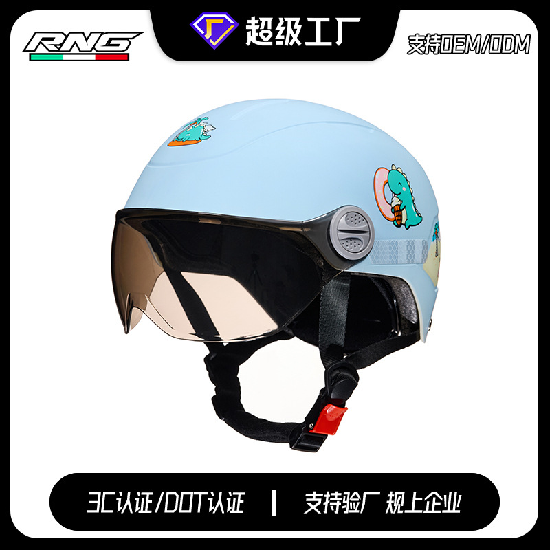 [personalizada] casco de motocicleta casco infantil lindo casco de dibujos animados casco eléctrico casco de locomotora cuatro estaciones