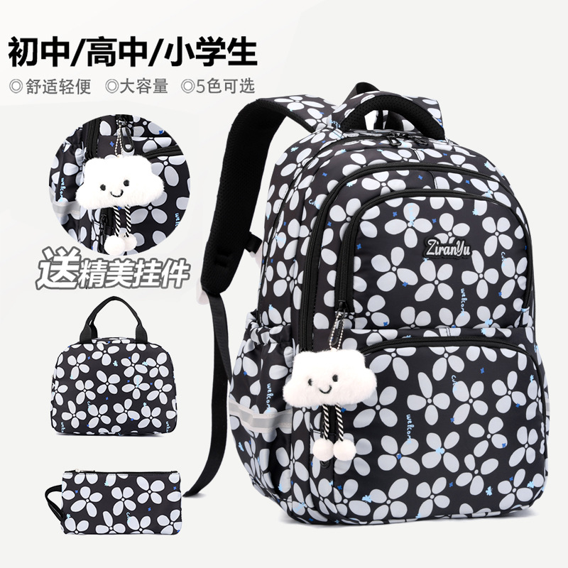 Nueva mochila escolar casual, mochila de gran capacidad, mochila coreana para estudiantes de secundaria, mochila para estudiantes de secundaria, mujer