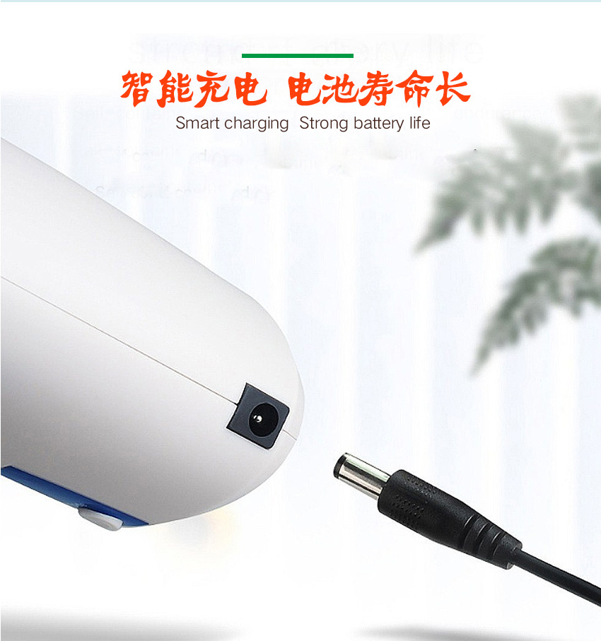 MY-520雾化器_04.jpg
