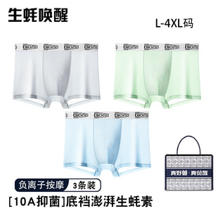 �����水Ħ�w�����ԃ�ѝ�����B�o10A�������z����ѝ3�lҰ�F�Y��