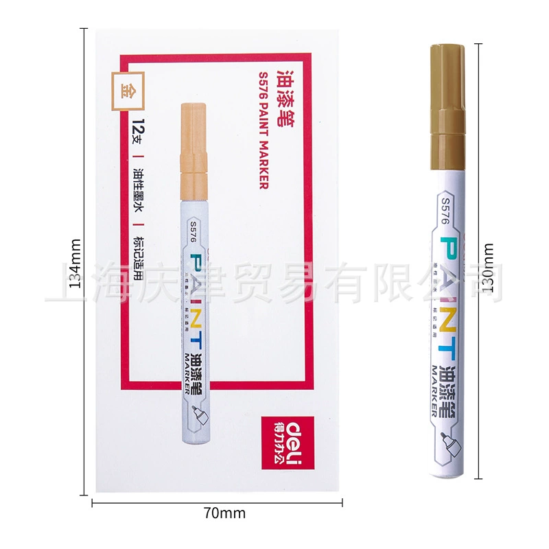 Brush, 12 pieces
